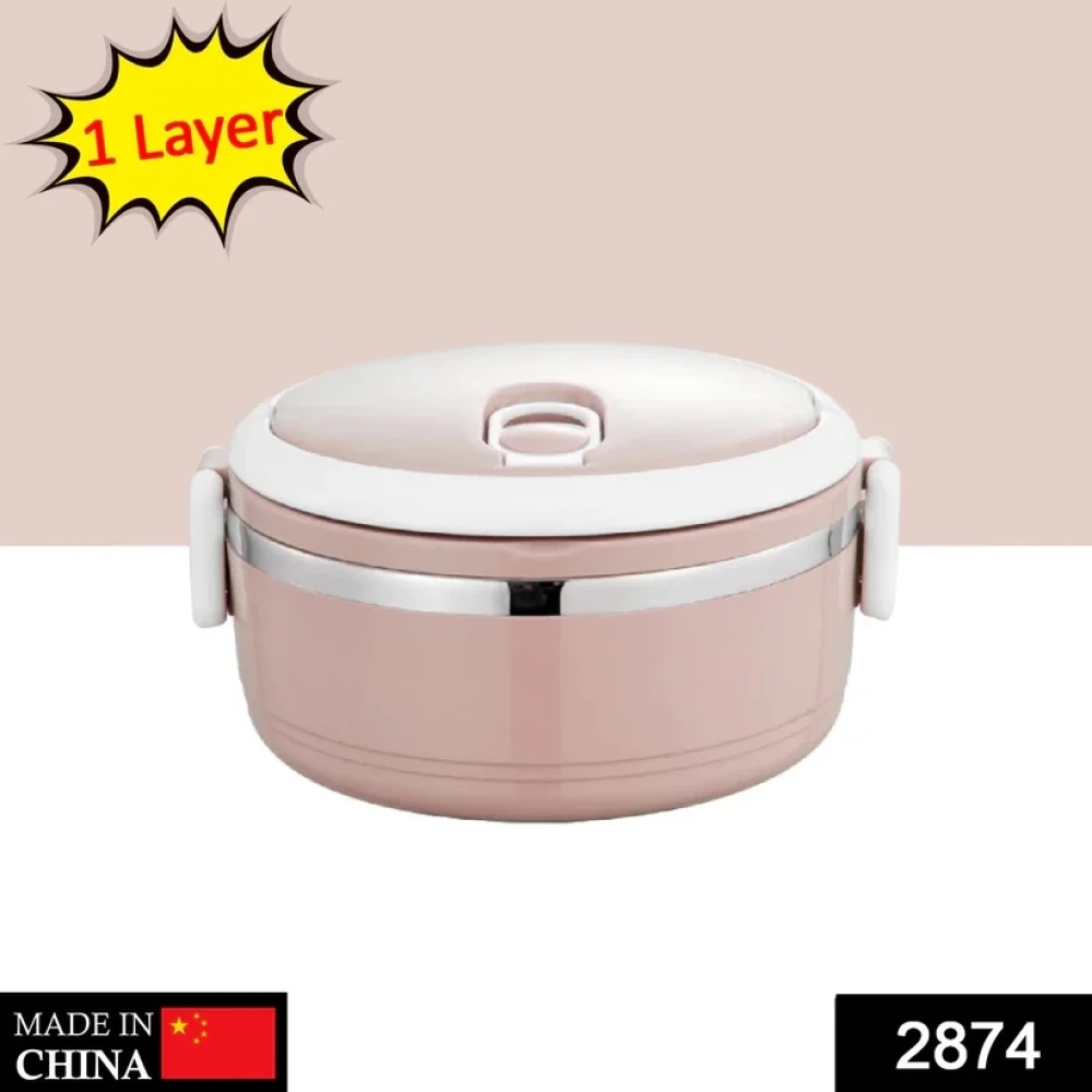 JEEZSA Multi Layer Stainless Steel Hot Lunch Box (1 Layer)