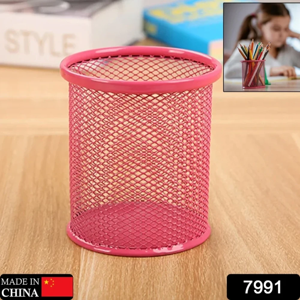 JEEZSA Metal Mesh Pen Holder for Desk (1 Pc): Pen Stand, Pencil Organizer, Stationery Storage