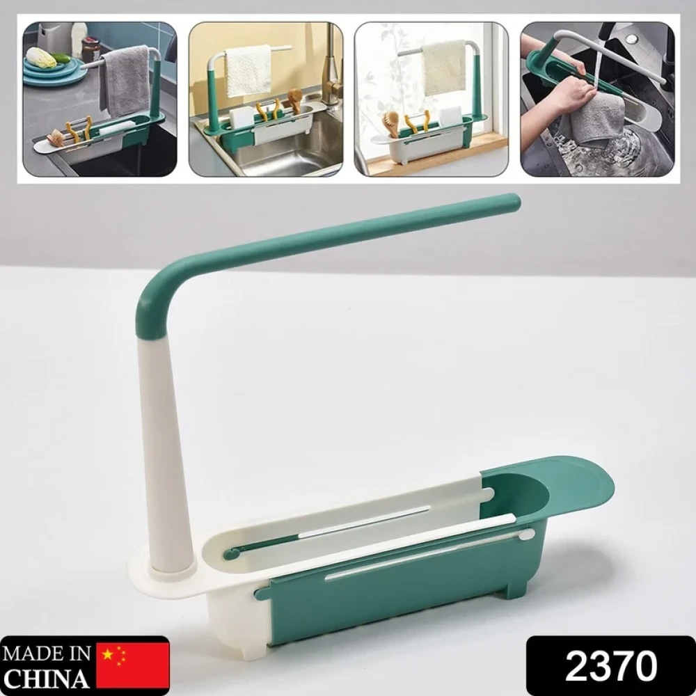 JEEZSA Expandable Kitchen Drying Basket Rack for Kitchen Use (1 Pc)